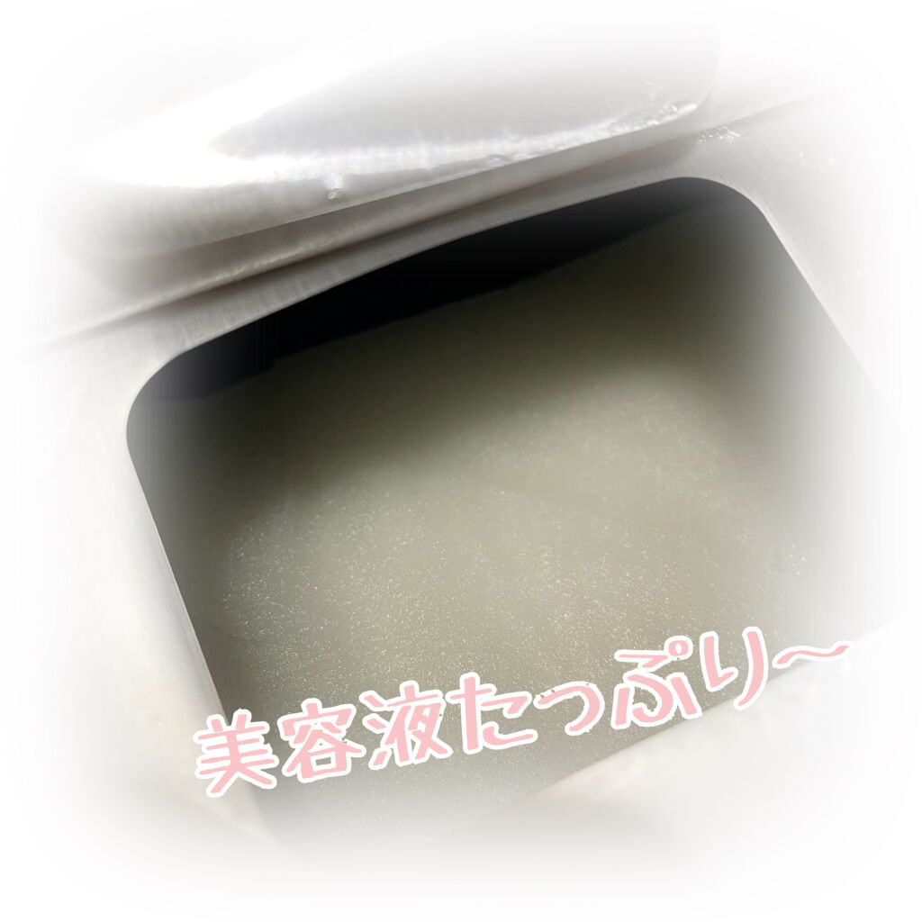 グリーンダーマCICA デイリーシートマスク/ネイチャーリパブリック/シートマスク・パックを使ったクチコミ（2枚目）