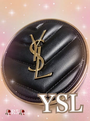 アンクル ド ポー ルクッションN/YVES SAINT LAURENT BEAUTE/クッションファンデーションを使ったクチコミ（1枚目）