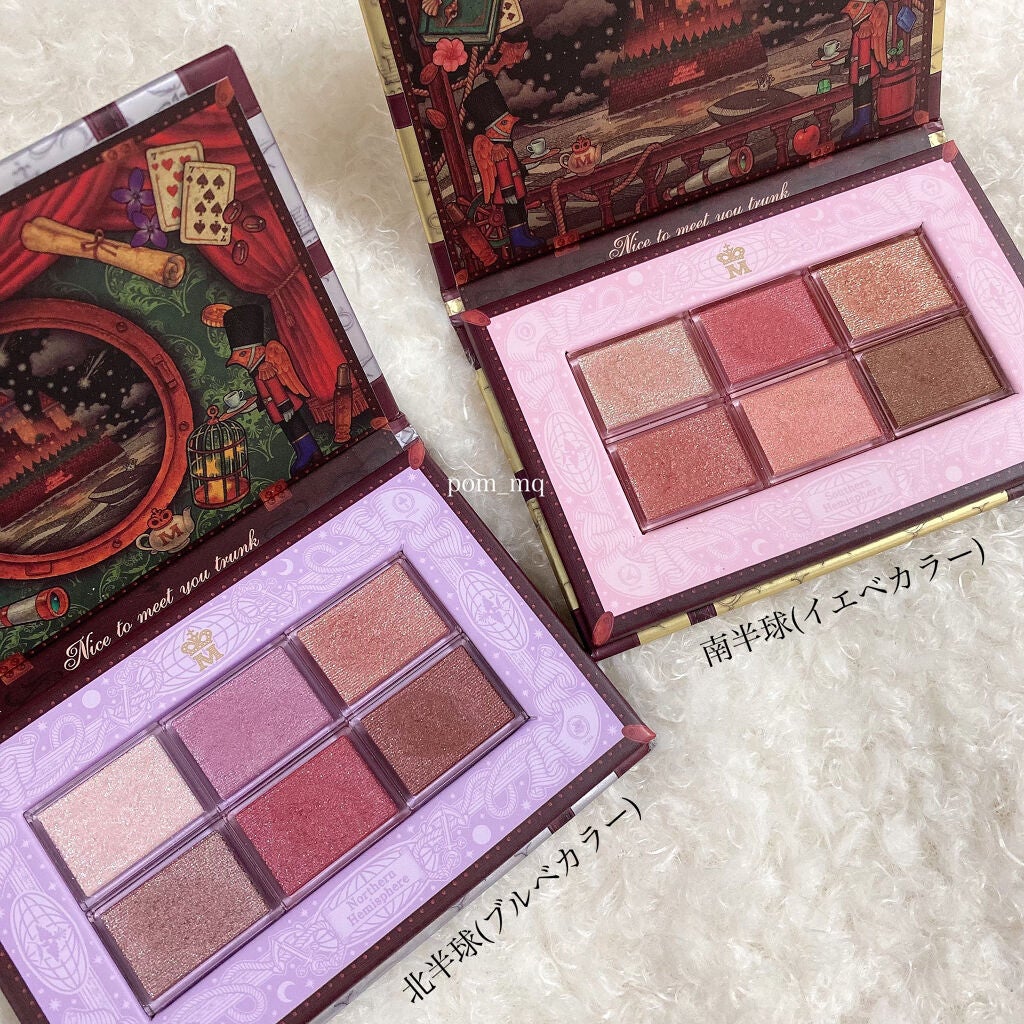 ナイストゥミーチュートランク/MAJOLICA MAJORCA/アイシャドウパレットを使ったクチコミ(1枚目)