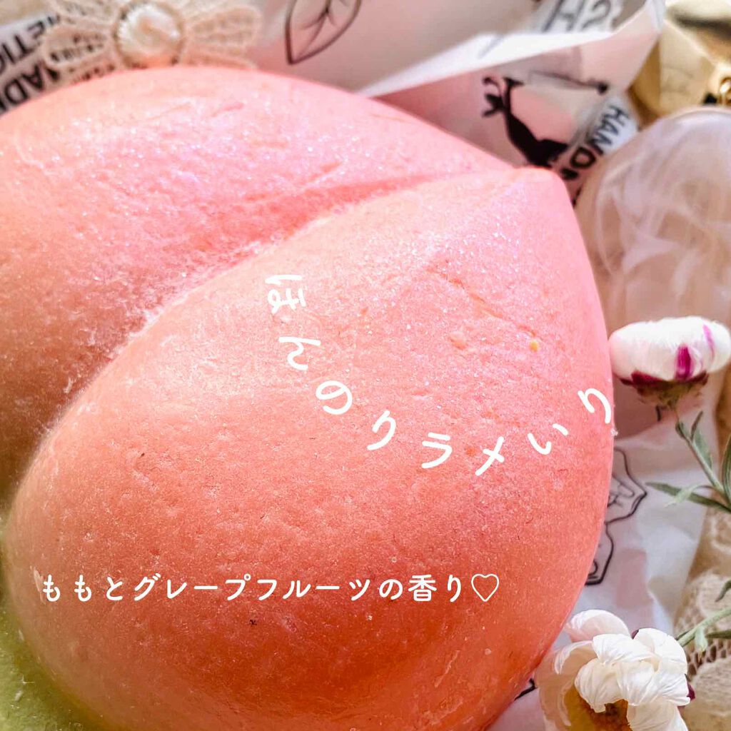 ラッシュ ピーチィソープのクチコミ「🍑LUSH　せっけん　ピーチィソープ　980円🍑


ぼろたまの完全に旬を逃したシリーズ。レビ.....」（2枚目）