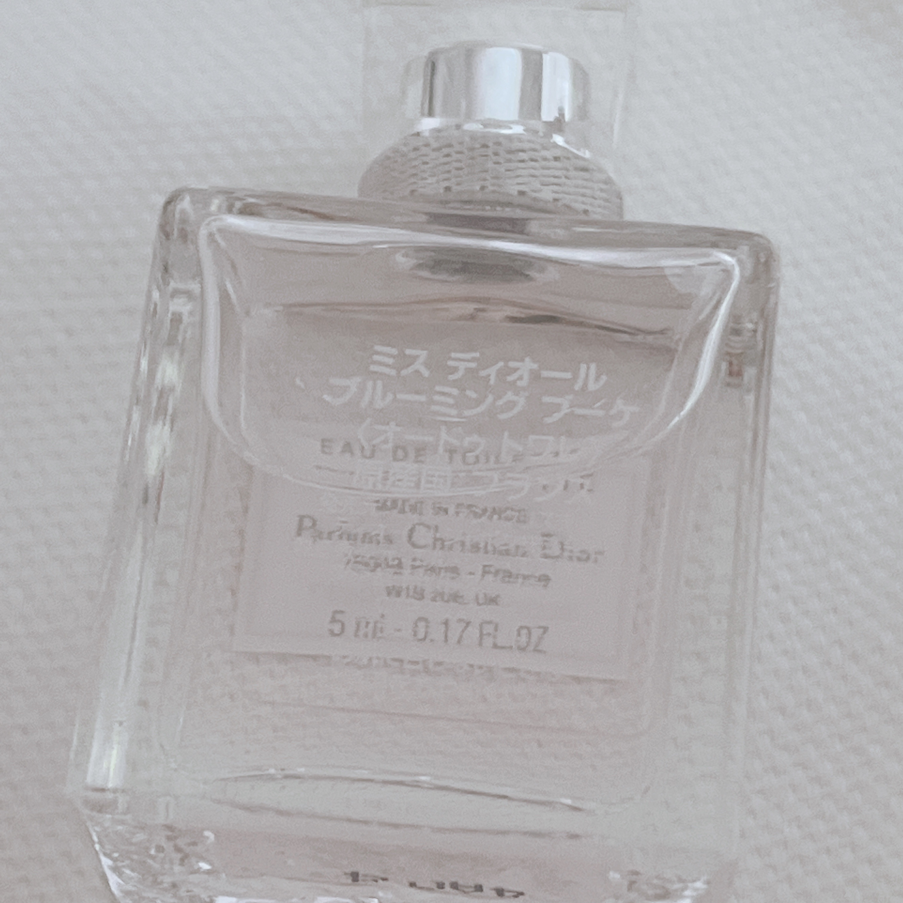 ミス ディオール ブルーミング ブーケ(オードゥトワレ)/Dior/香水(レディース)を使ったクチコミ（3枚目）