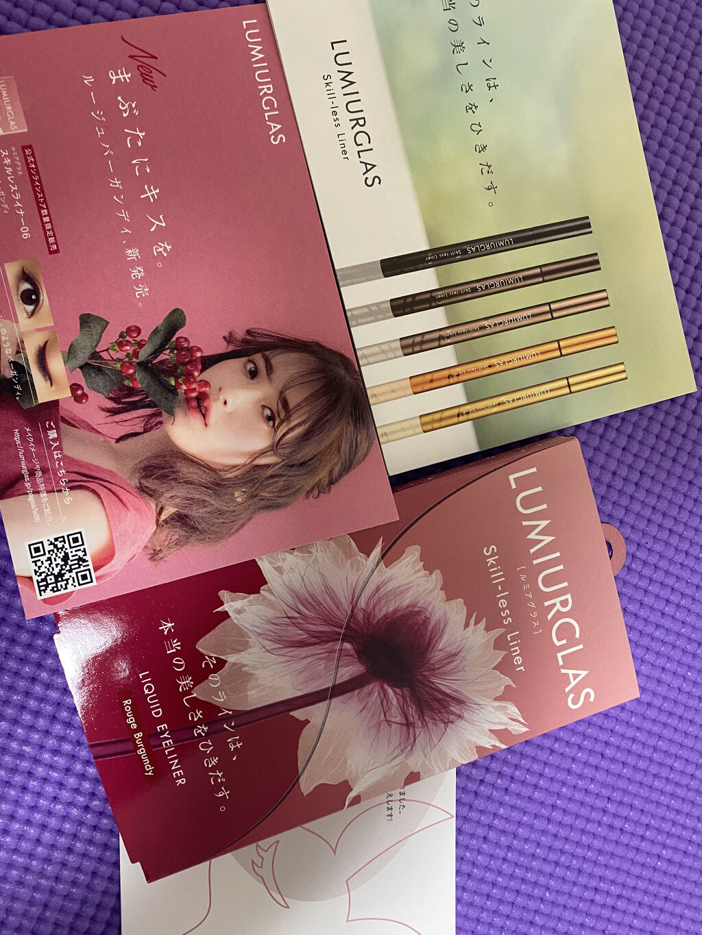 スキルレスライナー/LUMIURGLAS/リキッドアイライナーを使ったクチコミ（2枚目）