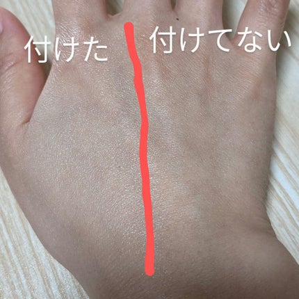 クロノビューティ トーンアップUV/アリィー/日焼け止めクリームを使ったクチコミ(5枚目)