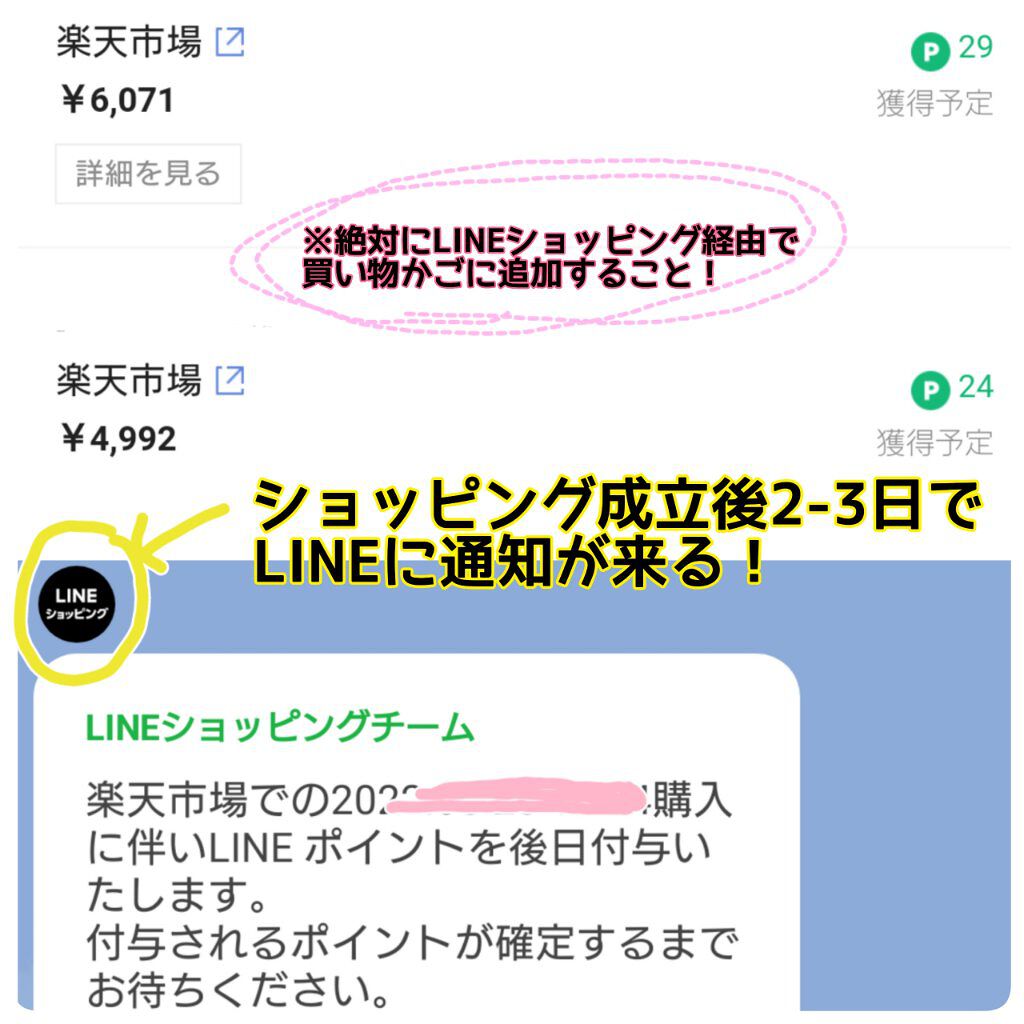 グリーンティーシード セラム N/innisfree/美容液を使ったクチコミ（2枚目）