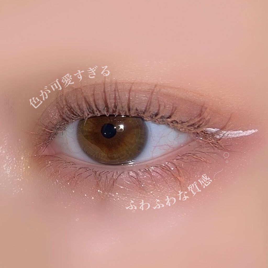 メガ・ステッキ/RICAFROSH/マスカラを使ったクチコミ（3枚目）