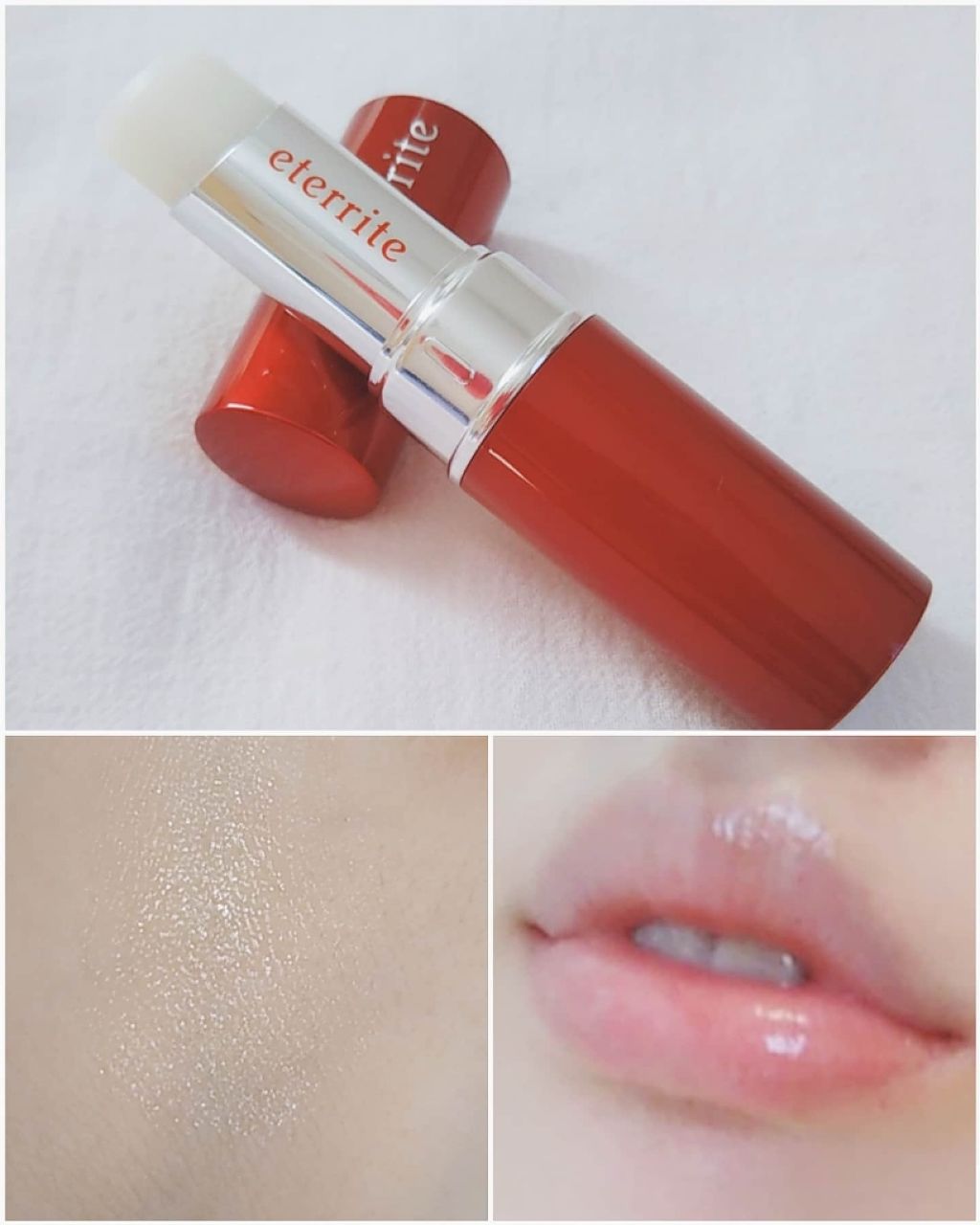 エタリテ リップエッセンス/シャルレ/リップ美容液を使ったクチコミ（1枚目）