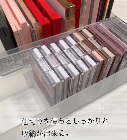 整理トレー 仕切り板2枚付き/DAISO/その他を使ったクチコミ(8枚目)