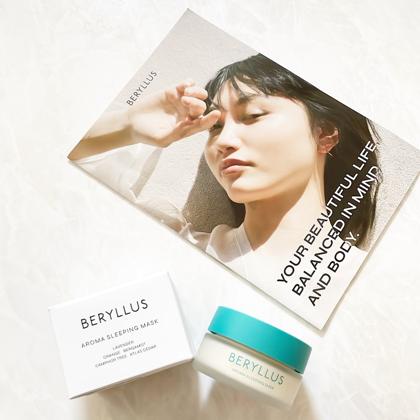 アロマスリーピングマスク/BERYLLUS/洗い流すパック・マスクを使ったクチコミ(1枚目)