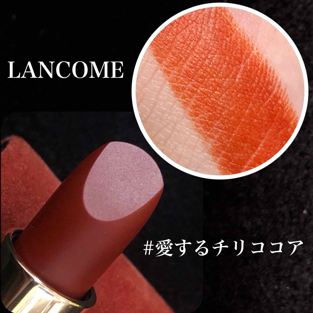 ラプソリュ ルージュ/LANCOME/口紅を使ったクチコミ(2枚目)