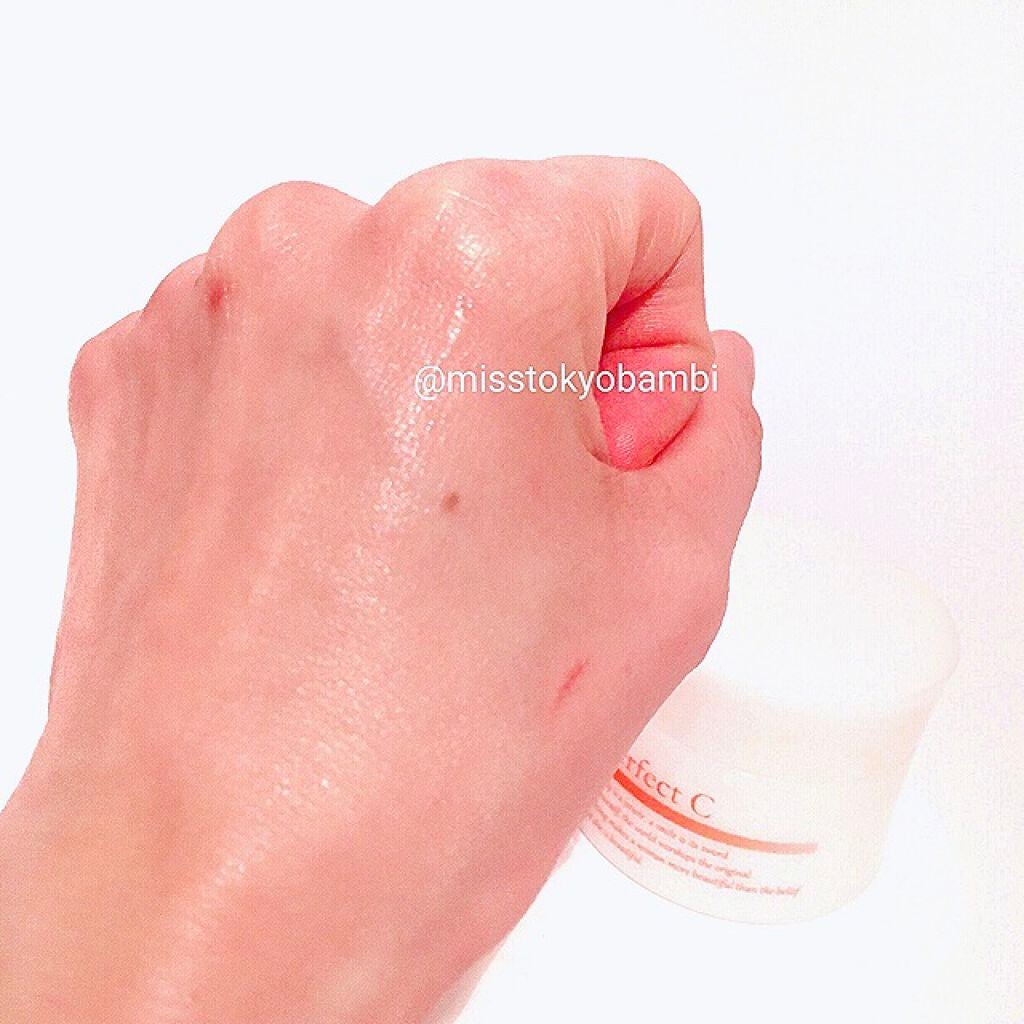 パーフェクトC オールインワンジェル/Perfect C/オールインワン化粧品を使ったクチコミ(6枚目)