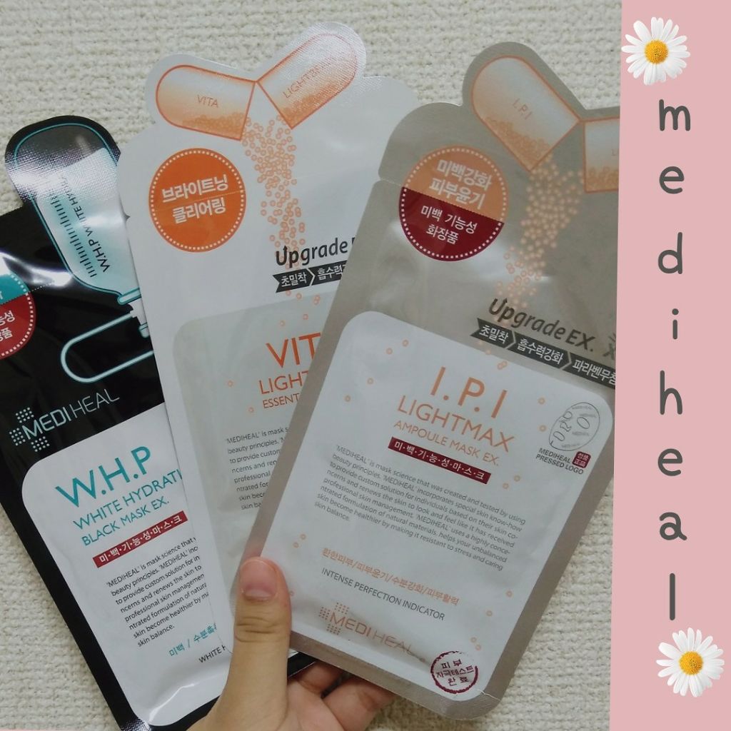 I.P.IライトマックスAPマスクEX/MEDIHEAL/シートマスク・パックを使ったクチコミ（2枚目）