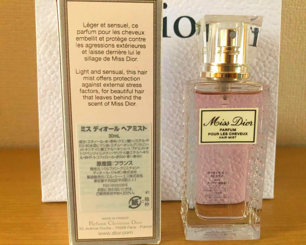 【旧】ミス ディオール ヘア ミスト/Dior/ヘアミストを使ったクチコミ(2枚目)