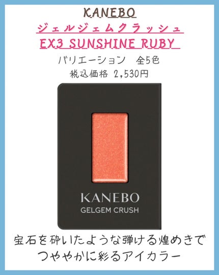 みなみ🌸 on LIPS 「…………………………………………………………………他の投稿はこ..」(7枚目)