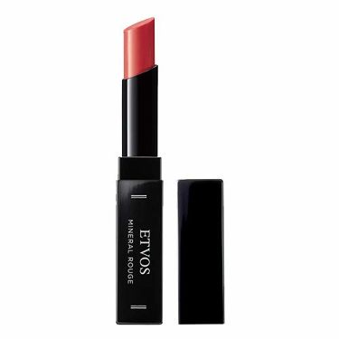 知りたい オレンジリップのおすすめ16選 プチプラもデパコスもイエベ ブルベ別にご紹介 Lips