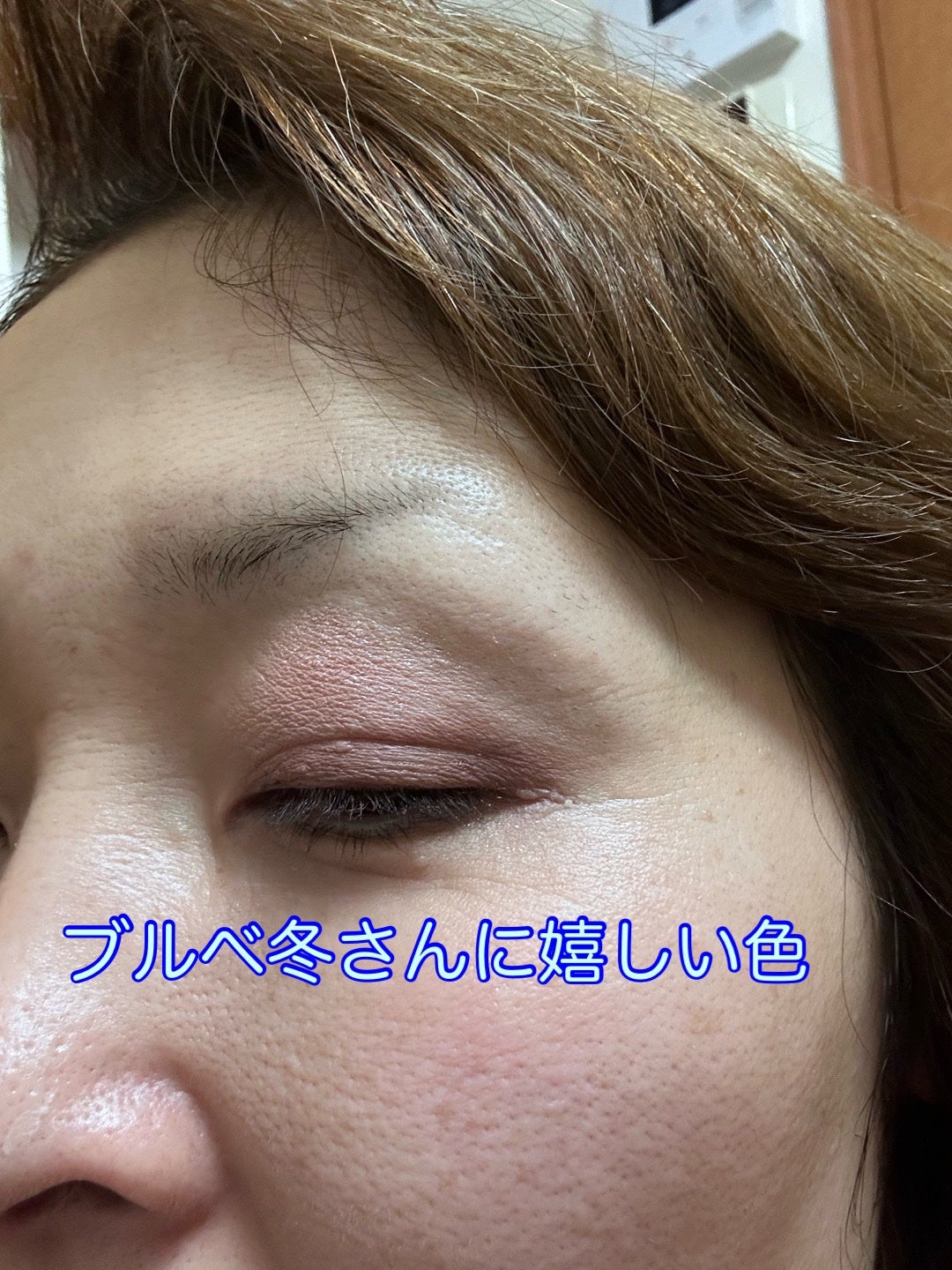 シルキースフレアイズ(マットタイプ)/キャンメイク/アイシャドウパレットを使ったクチコミ(5枚目)