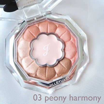 ジルスチュアート ブルームクチュール アイズ/JILL STUART/アイシャドウパレットを使ったクチコミ(4枚目)