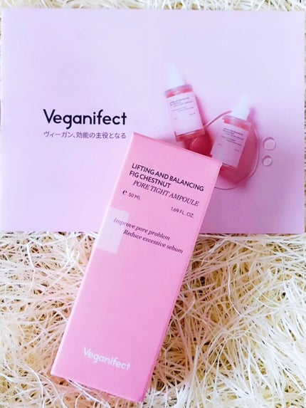 青麦クレンジングジェル /Veganifect/クレンジングジェルを使ったクチコミ(3枚目)