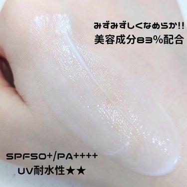 おとみ on LIPS 「#PR#タイアップ#シミウスレポーター#シミウス3/12にリニ..」（2枚目）