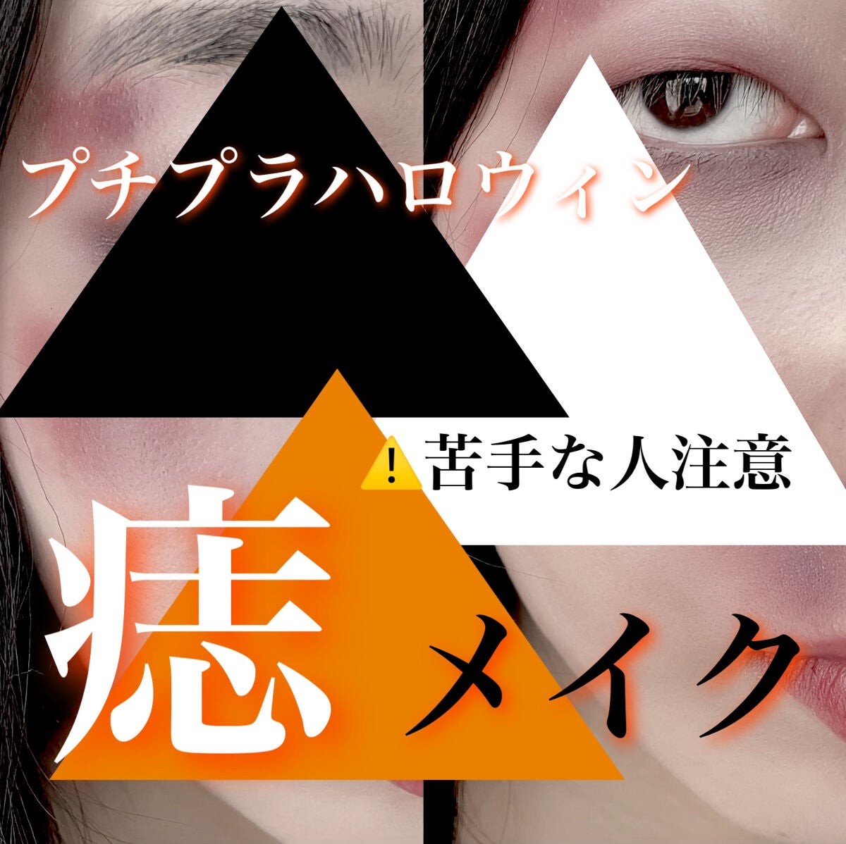 アイ カラー(チップ付)/ちふれ/アイシャドウパレットを使ったクチコミ(1枚目)