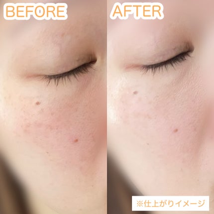 エッセンス スキングロウ ファンデーション/SHISEIDO/リキッドファンデーションを使ったクチコミ(4枚目)