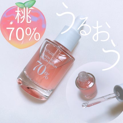 桃70%ナイアシンセラム/Anua/美容液を使ったクチコミ(1枚目)