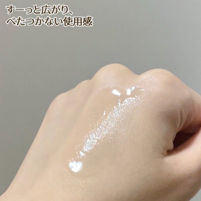 ルミエール ヴァイタルC/FEMMUE/ブースター・導入液を使ったクチコミ(4枚目)