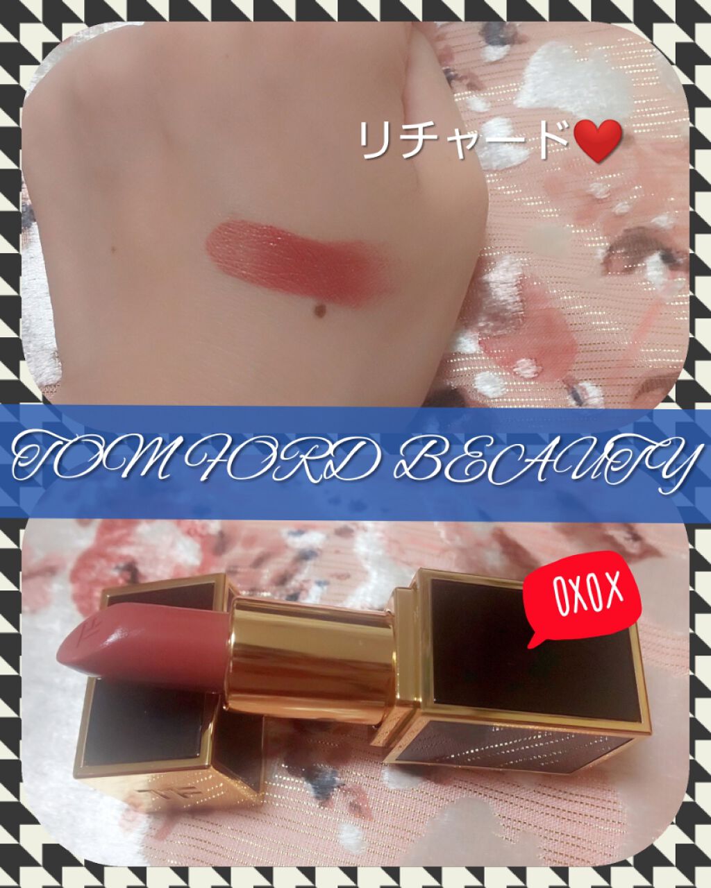 リップ カラー/TOM FORD BEAUTY/口紅を使ったクチコミ(1枚目)