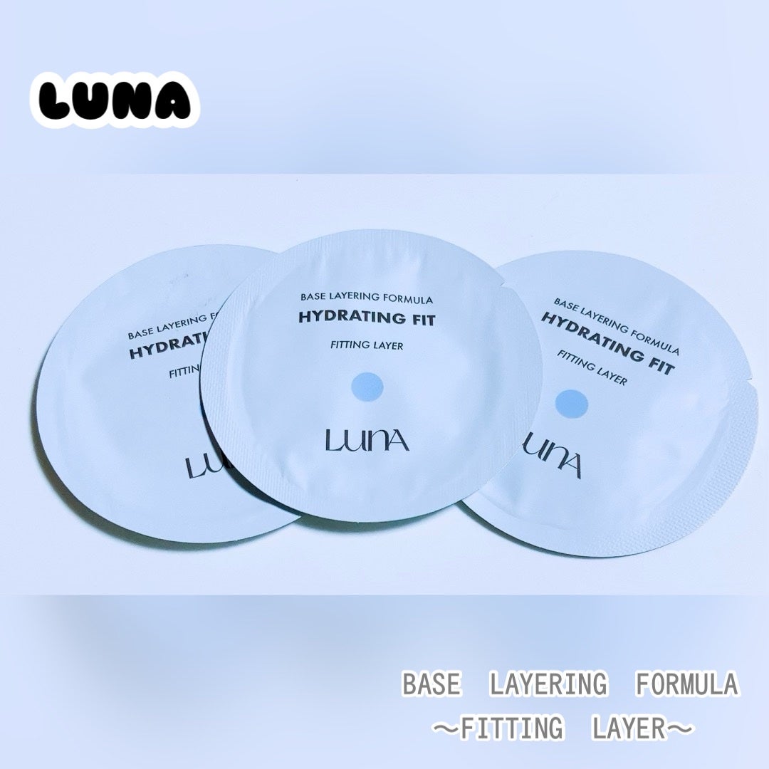 ベースレイヤリングフォーミュラ/LUNA/化粧下地を使ったクチコミ(1枚目)