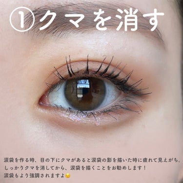 U R GLAM UR GLAM　CONCEALER BRUSH（コンシーラーブラシ）のクチコミ「【私が普段メイクする時に気をつけていること】
特に気をつけていること4つを紹介します👍🏻

①.....」（2枚目）