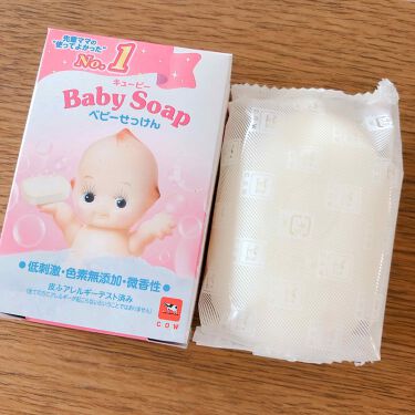 ベビーせっけん キューピーの口コミ ベビーせっけんキューピー顔の赤みが落ち着 By ゆきんこ アトピー肌 Lips