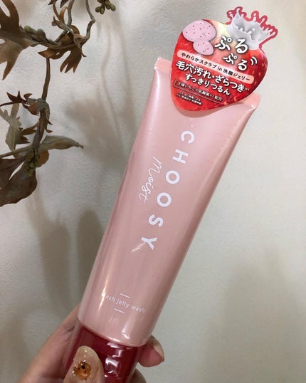 クラッシュジェリーウォッシュ/CHOOSY/その他洗顔料を使ったクチコミ(1枚目)
