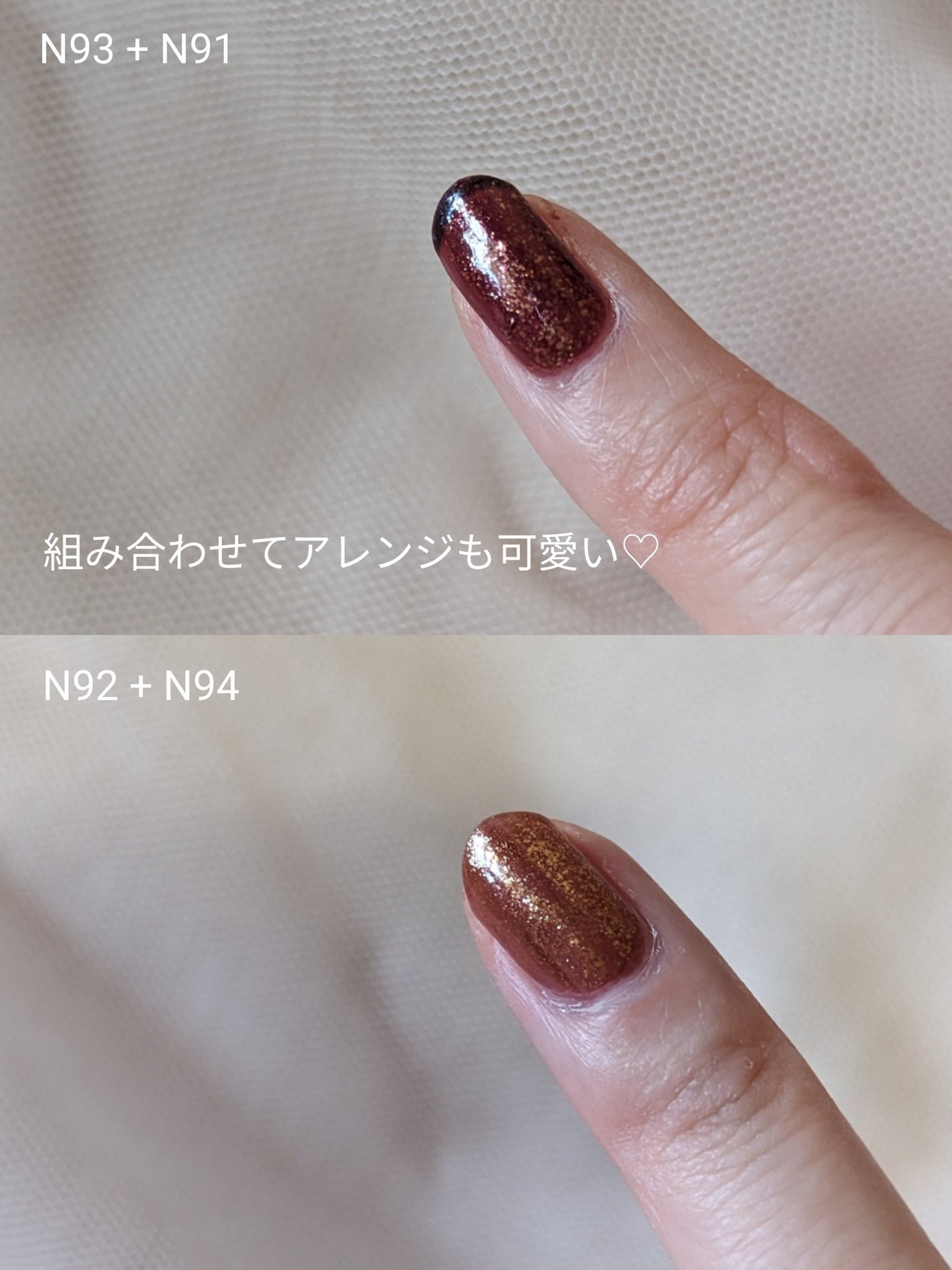 カラフルネイルズ/キャンメイク/マニキュアを使ったクチコミ(3枚目)