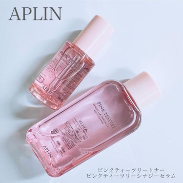 ピンクティーツリーシナジーセラム/APLIN/美容液を使ったクチコミ（2枚目）