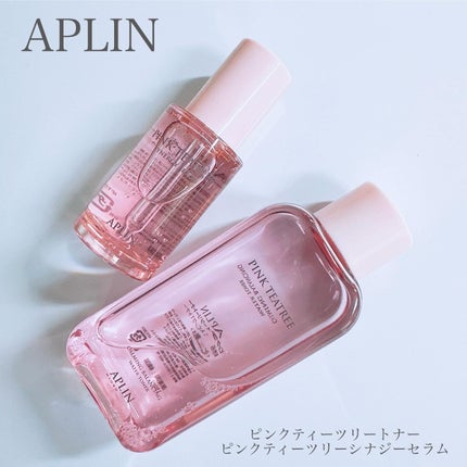 ピンクティーツリートナー/APLIN/化粧水を使ったクチコミ(2枚目)