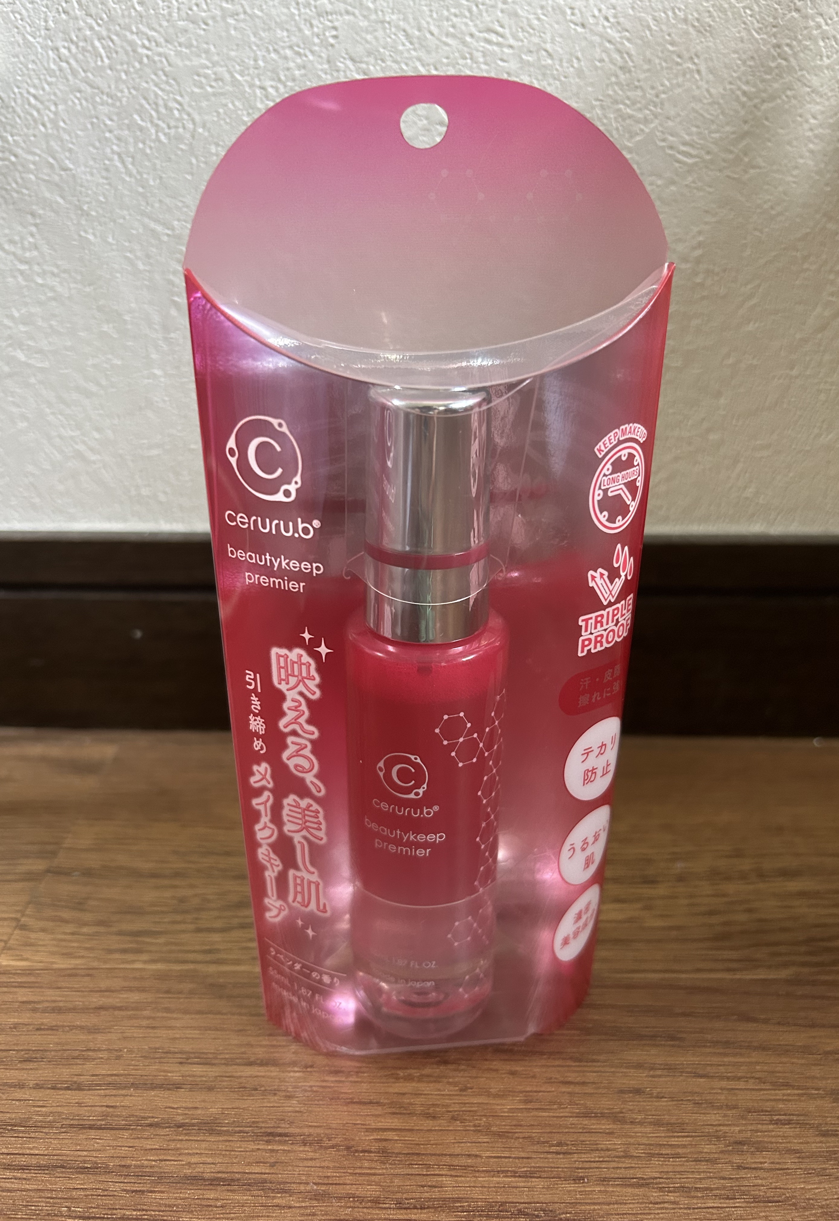 ビューティキープ プレミア/ceruru.b/ミスト状化粧水を使ったクチコミ（1枚目）
