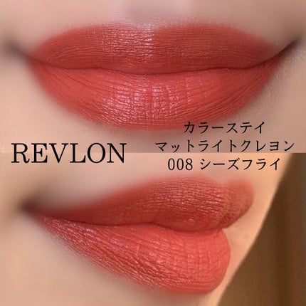 ラッシュセラムインアイライナー/アヴァンセ/リキッドアイライナーを使ったクチコミ(2枚目)