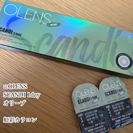 Glowy 1day/OLENS/ワンデー(1DAY)カラコンを使ったクチコミ(5枚目)