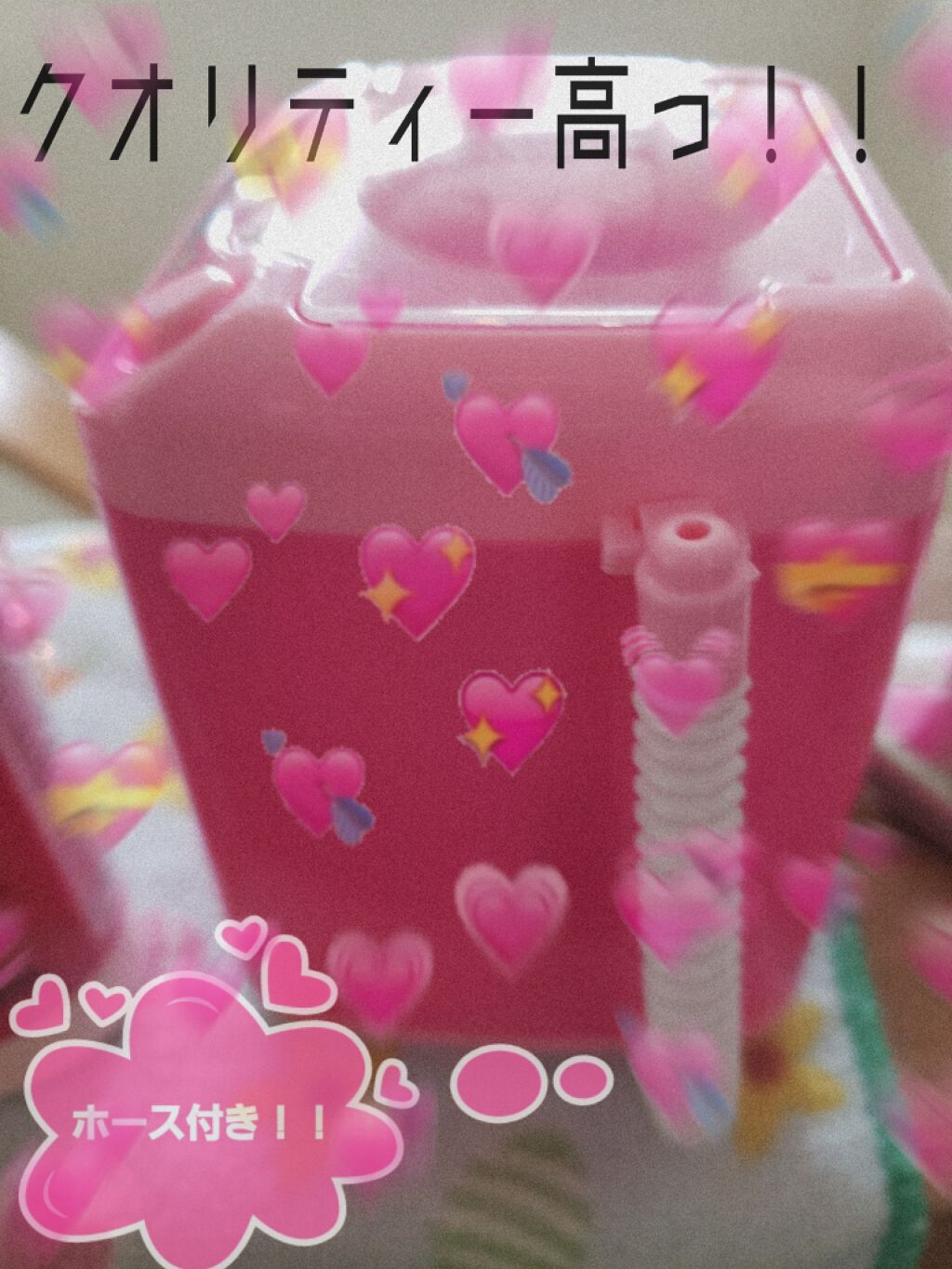 DAISO おもちゃの洗濯機/DAISO/その他を使ったクチコミ(2枚目)