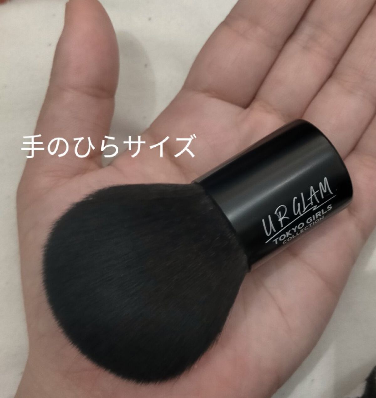 UR GLAM　KABUKI BRUSH（カブキブラシ）/U R GLAM/メイクブラシを使ったクチコミ（1枚目）