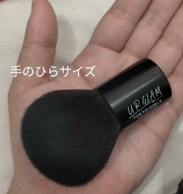 UR GLAM　KABUKI BRUSH（カブキブラシ）/U R GLAM/メイクブラシを使ったクチコミ（1枚目）