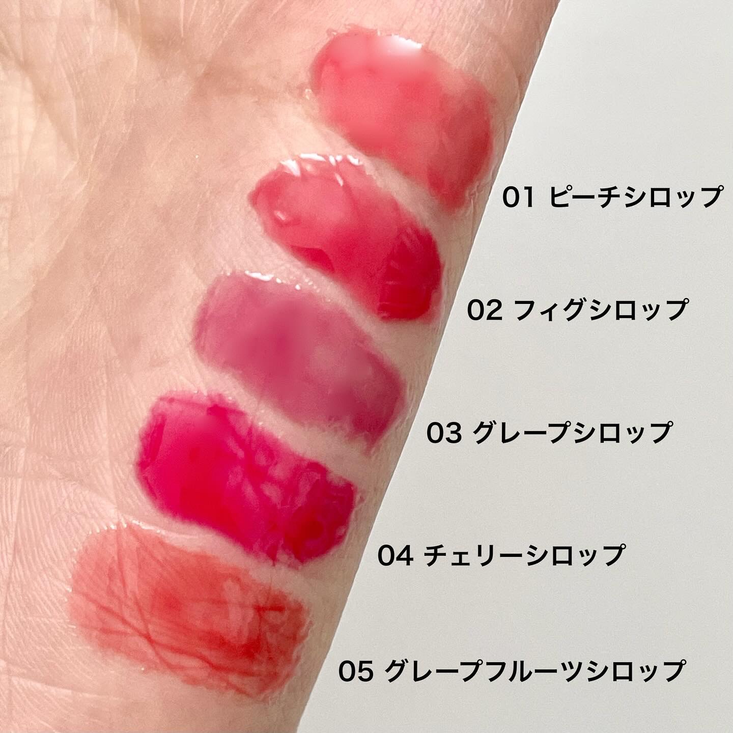 オーバー グレイズ ティント/BBIA/リップティントを使ったクチコミ（3枚目）