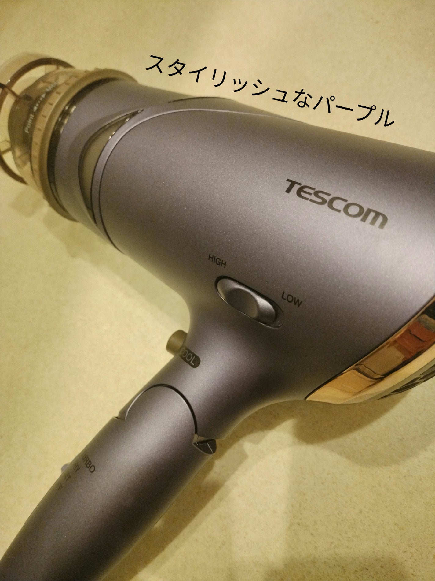 マイナスイオン ヘアードライヤー イオネ TD430B/テスコム/ドライヤーを使ったクチコミ(2枚目)