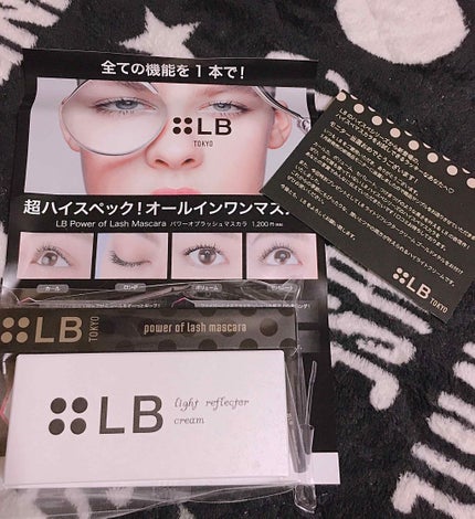 ã©ã€ããªãã¬ã¯ã¿ãŒã¯ãªãŒã /LB/åç²§äžå°ã䜿ã£ãã¯ãã³ãïŒ1æç®ïŒ