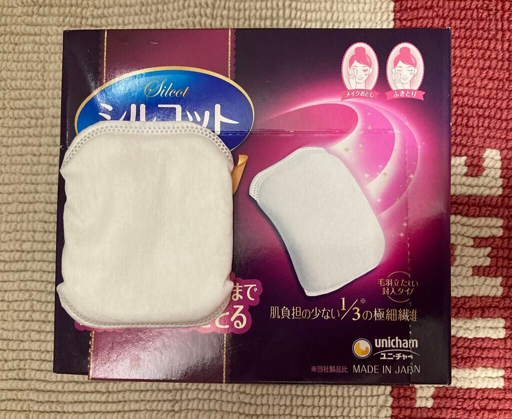 ふきとりコットンシルキー仕立て/シルコット/コットンを使ったクチコミ(2枚目)