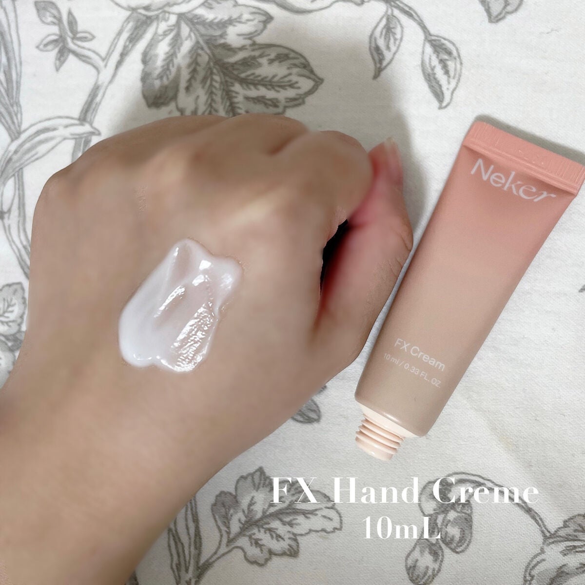FXクリーム/Neker /化粧下地を使ったクチコミ(4枚目)
