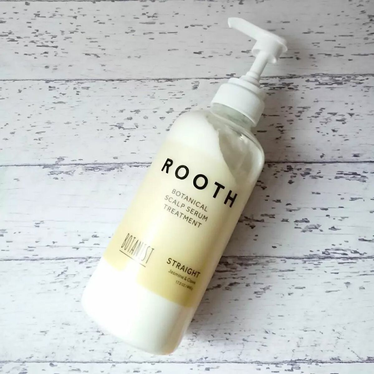 ルース ボタニカルスカルプセラム シャンプー・トリートメント(ストレート)/BOTANIST/市販シャンプーを使ったクチコミ(5枚目)