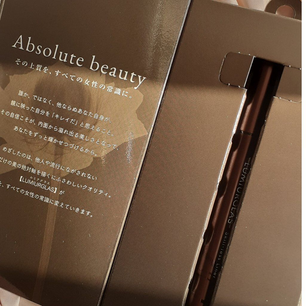 スキルレスライナー/LUMIURGLAS/リキッドアイライナーを使ったクチコミ（2枚目）