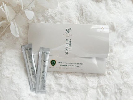 善玉元気/FLORA/健康サプリメントを使ったクチコミ(9枚目)