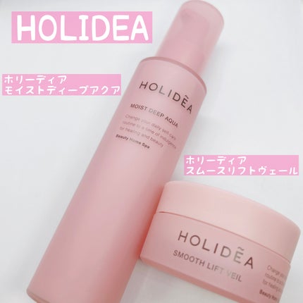 ホリーディア モイストディープアクア/HOLIDEA/化粧水を使ったクチコミ(1枚目)