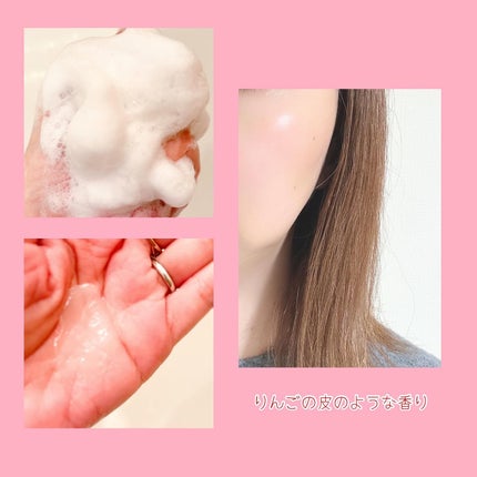 モエブ アヌカチン シャンプー/トリートメント/moev/市販シャンプーを使ったクチコミ(5枚目)